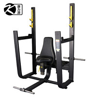 康力源 KLY-150健身房坐姿推肩架商用室内运动健身器材