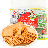 美至  特浓混合装薄饼干800g/袋 （4连包）零食小吃  休闲食品