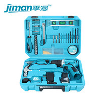 季漫（JIMAN）12V锂电 手电钻 电动工具 手动工具套装 蓝色 49件套 JM—GS2649