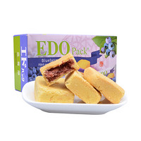 中国台湾进口EDOpack蓝莓酥154g 休闲零食糕点饼干