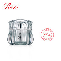 ReFa EXPRESSION GLOSSY CREAM 黎珐 丝质平滑精华霜（30g）补水保湿 面部护肤品 化妆品 日本原装进口