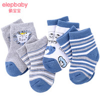 象宝宝（elepbaby）婴儿袜子 秋冬加厚条纹儿童毛圈袜 新生儿宝宝棉袜4双男宝 (1-3岁)