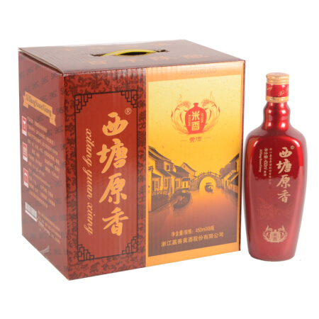 西塘 嘉善黄酒 米酒黄酒 西塘原香(米香) 半干型 450ml*8瓶 整箱装