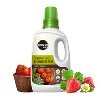 美乐棵 有机型营养液500ML/瓶 适用蔬菜水果盆栽种植 有机浓缩营养液