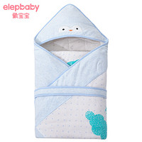 象宝宝（elepbaby）婴儿抱被新生儿用品包被棉花被子秋冬宝宝防惊跳襁褓包被猫头鹰蓝色100X100cm