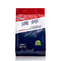 满婷（MANTING）皂粉 除螨除菌皂粉 1.1kg