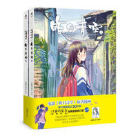 双十一剧情漫画看哪些?23本优质国漫书单推荐