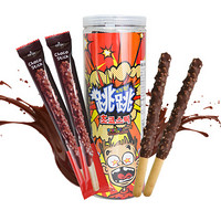 韩国进口莱以轩跳跳糖巧克力涂层饼干 网红零食 144g/罐