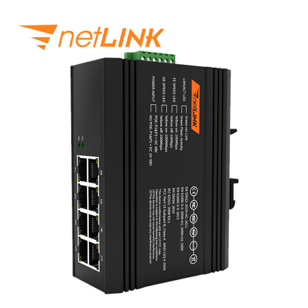 netLINK HTB-008-POE 工业以太网POE交换机百兆8口 非管理型DIN导轨式 不含电源 一台