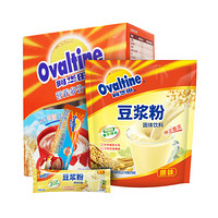 阿华田(Ovaltine)早餐搭档定制版 营养可可粉随身包+非转基因豆浆粉随身包30g*12+30g*12(赠送随身包*2)