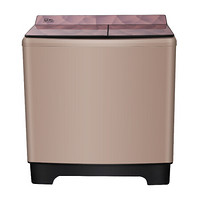 威力（WEILI）12.8公斤洗衣机半自动 双桶大容量 家用商用 强力洗涤XPB128-9892S