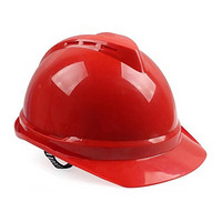 梅思安 （MSA）V-Gard500 10146674 ABS透气孔安全帽带下颚带一指键帽衬可定制LOGO V型建筑工地安全帽红色