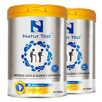Natur Top 诺崔特 澳洲进口中老年奶粉高钙脱脂无蔗糖900g*2罐成人营养配方牛奶粉