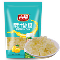 古福 黄冰糖 梨汁冰糖 煲汤冲调烹饪调味品 350g