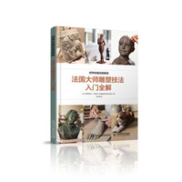 俄罗斯艺术绝了!“战斗民族”审美一直在线,看完就是一个字:服!