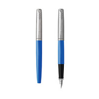 PARKER 派克 乔特系列 蓝色胶杆钢笔/墨水笔