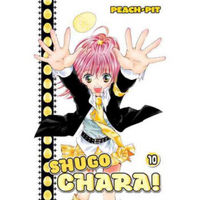 Shugo Chara 10