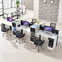 中伟办公桌屏风工位职员桌员工桌员工位工作位电脑桌卡座面对面6人位4400*1200*1100