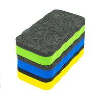 富得快(Fudek) 磁性白板擦/可吸附式白板刷 3个装/三色 自营 FWE305