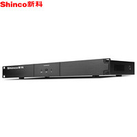 新科 （Shinco） DY-700 智能麦克风反馈抑制器 KTV会议舞台话筒防啸叫设备