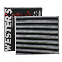WESTER'S 韦斯特 活性炭空调滤清器*滤芯格MK-1080(领克01 2.0T/新能源 1.5T/00-03款夏利2000 1.3L)