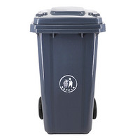 兰诗（LAUTEE） 户外大号垃圾桶 物业酒店环卫分类带轮垃圾桶 带盖商用家用果皮箱 灰色120L