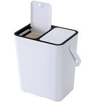 尔蓝（Airline） 家用分类垃圾桶15L 双开盖按压可手提干湿两用垃圾分类桶 AL-GB107