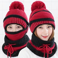 北诺（BETONORAY）毛线帽子女士冬季加绒保暖针织帽系绳收口围脖口罩三件套装 酒红色