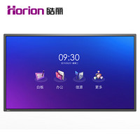 Horion 皓丽 75E3 75英寸 超高清4K 电视  