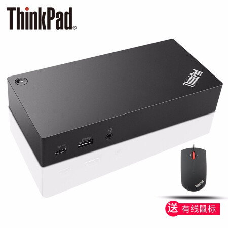 联想ThinkPad Type-c扩展坞X1 X390 X280 T490 T480 X280拓展坞 40A90090CN（type-c接口）