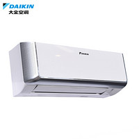 大金(DAIKIN) 大1.5匹 变频 智能清扫系列1级能效 壁挂式冷暖空调 白色 KFR-36G/BP(FTCR136UC-W1)