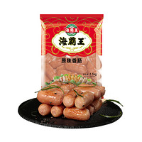 海霸王 原味香肠 1.5kg  台式热狗 烧烤食材