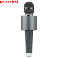 新科（Shinco）D25 无线麦克风 手机K歌蓝牙话筒唱吧主播苹果安卓音响一体 灰色