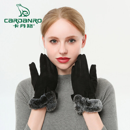 卡丹路(CARDANRO)手套女士冬季保暖加绒毛口毛线手套户外骑行手套防风防寒麂皮绒触屏手套女款5337 黑色