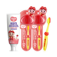 逗儿（DOUER）儿童牙膏牙刷 套装 宝宝牙刷 婴儿牙膏 猪猪侠（草莓牙膏*1+儿童牙刷*2+挂饰*2）