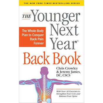 YOUNGER NEXT YEAR BACK BOOK hc