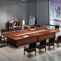 欧宝美办公家具会议桌油漆贴木皮大型会议桌商务洽谈桌5米