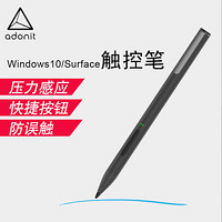 Adonit微软Surface pro6/5平板笔记本触控手写笔 绘画4096压感防误触笔记Ink 正品进口 黑色
