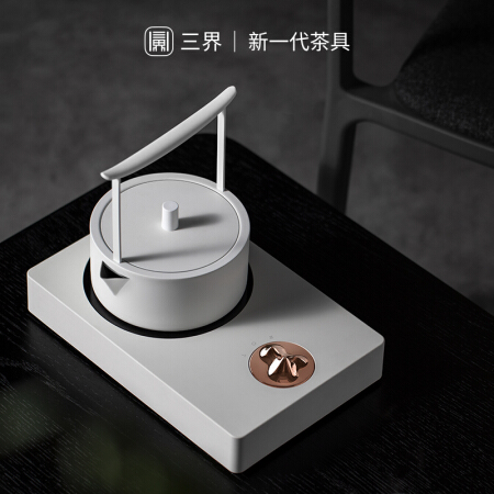 三界茶具 观山电陶炉煮茶套装不锈钢茶壶烧水泡茶煮茶器