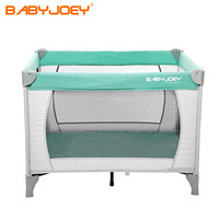 Babyjoey 多功能婴儿床环保免安装可折叠宝宝床便携式游戏床儿童床 游戏床 蓝色
