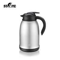 司顿stone 真空咖啡壶  STY123SG 银色 1.8L