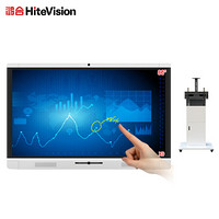 鸿合（HiteVision）ICB-X9 视频会议系统电子白板教学一体机双系统交互触摸86英寸无线智能平板(含移动支架)