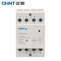 正泰（CHNT）NCH8-63/40-AC220/230V 家用小型单相交流接触器 220V导轨式四常开4P 63A