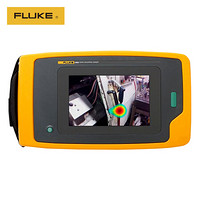福禄克（FLUKE）ii900 工业声学成像仪