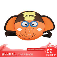 爱华仕 OIWAS 3D儿童书包小学生旅游胸包 男女童卡通小象斜跨包防泼水单肩包 OCK4731橙色