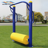 星加坊室外健身器材户外小区公园广场老年人儿童体育用品运动健身路径 滚筒（包运费，不包安装）