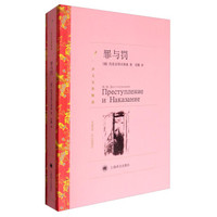 书影时光 篇十七:读书最简便的修养方法——常读常新的20本必读经典