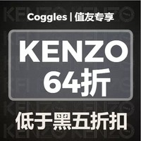 保姆级黑五海淘攻略,不知道黑五怎么买?看这一篇就够了!