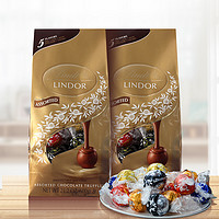 美国进口lindt/Lindor瑞士莲软心夹心白黑牛奶巧克力