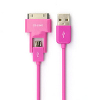 CE-LINK 1026 苹果MFI认证 苹果/micro usb 二合一数据充电线 适于iphone4/4S/三星/HTC/华为等 0.7米 玫红色